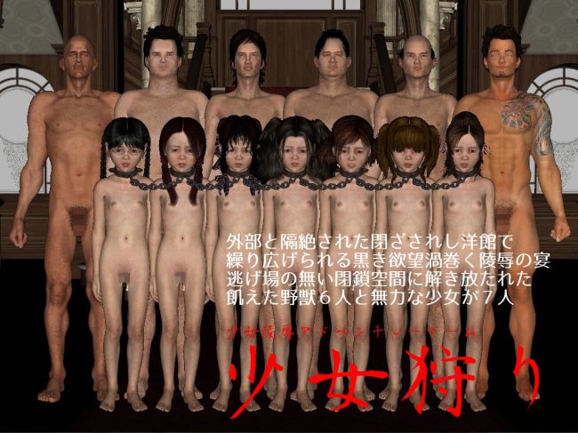 Artworks by 放浪躯