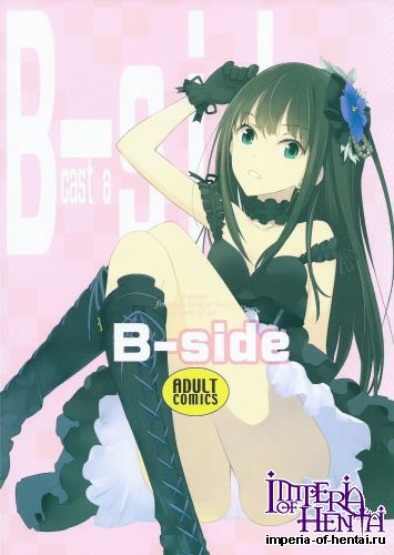 (C88) [Hapoi-Dokoro (Okazaki Takeshi)] B-side (THE IDOLM@STER CINDERELLA GIRLS)
