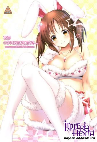 (COMIC1☆10) [DOUWA-KENSETSU (Nomura Teruya)] BAD COMMUNICATION? Diary (THE IDOLM@STER CINDERELLA GIRLS)