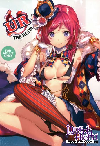 (COMIC1☆10) [Niji Seichou (Souji Hougu)] UR THE BEST!! (Love Live!)