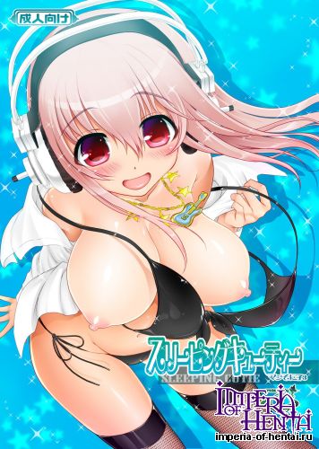 (C82) [URAN-FACTORY (URAN)] Maji Sonico 3 SLEEPING CUTIE (Super Sonico) [Digital]