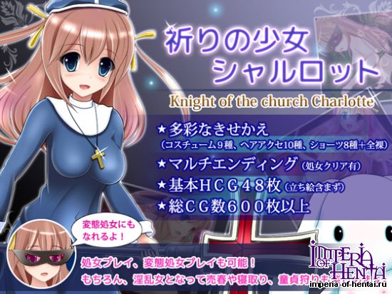  &#31048;&#12426;&#12398;&#23569;&#22899;&#12471;&#12515;&#12523;&#12525;&#12483;&#12488;