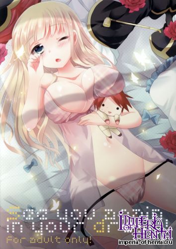 (07th Expansion Party! 02) [Slime Kikaku (Kuriyuzu Kuryuu)] see you again in your dream! (Umineko no Naku Koro ni)