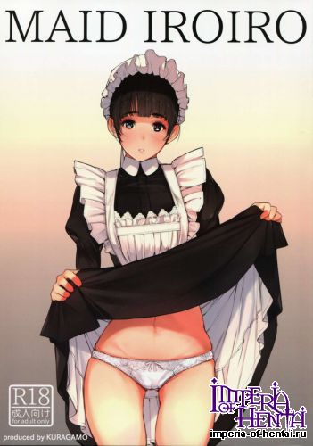 (C89) [Kuragamo (Tukinowagamo) MAID IROIRO (Original)