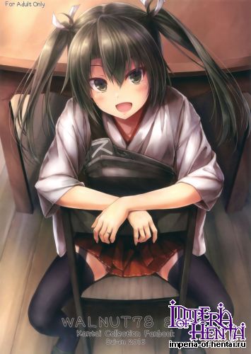 (COMIC1☆10) [Sui-en (Sui-en)] WALNUT78 8th (Kantai Collection -KanColle-)