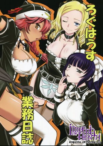 (COMIC1☆10) [Kitkaters (Takaoka Motofumi)] Log House Gyoumu Nisshi (Overlord)