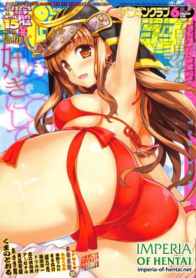 COMIC Penguin Club 2016-06