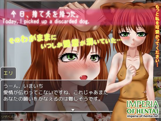 Today, I picked up a discarded dog. 