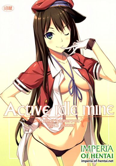 (C88) [American Kenpou (Kikuchi Seiji)] Active idle mine (THE IDOLM@STER CINDERELLA GIRLS)
