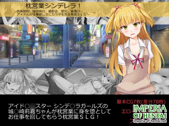 &#26517;&#21942;&#26989;&#12471;&#12531;&#12487;&#12524;&#12521;!&#65374;&#32905;&#20307;&#22865;&#32004;&#12289;&#25509;&#24453;&#26053;&#34892;&#12289;