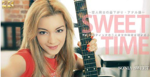  Kin8tengoku - Sonya Sweet - Sweet Time [FullHD 1080p]