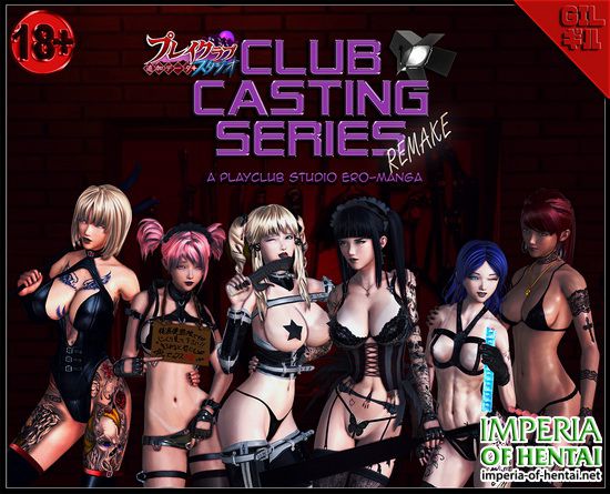 [GIL★ギル] CLUB CASTING SERIES Chapters 1-6