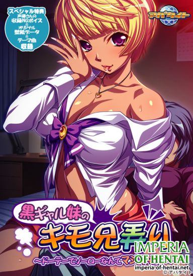 &#40658;&#12462;&#12515;&#12523;&#22969;&#12398;&#12461;&#12514;&#20804;&#24324;&#12426; &#65374;