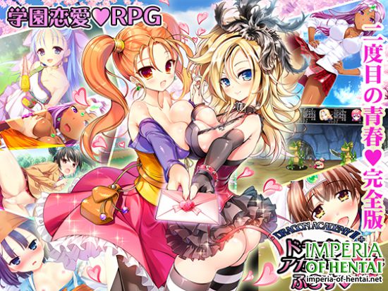 &#12489;&#12521;&#12468;&#12531;&#12450;&#12459;&#12487;&#12511;&#12540;2&#12407;&#12425;&#12377;