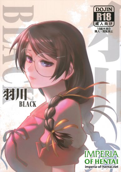 (C90) [Kayoudou (Shouka)] Hanekawa BLACK (Bakemonogatari)