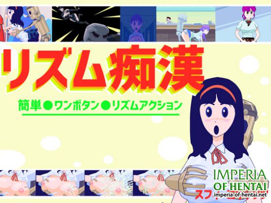 &#12522;&#12474;&#12512;&#30196;&#28450;