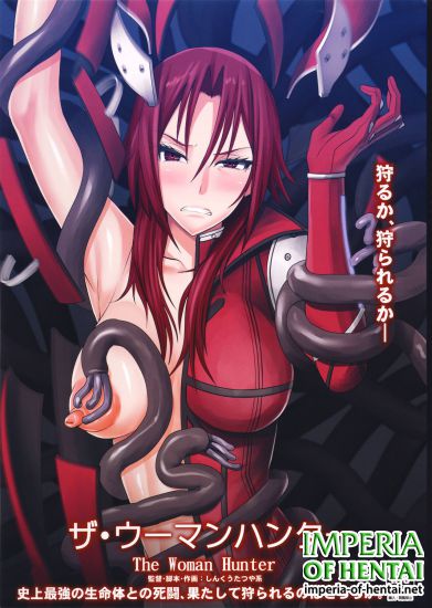 (C90) [Pollinosis (Shinkuu Tatsuyakei)] The Woman Hunter (Original)