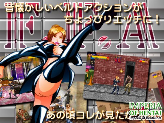 F.F.A (FINAL Fxxxx ADULT)