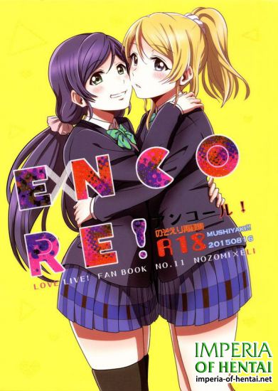 (C88) [Mushiyaki!! (Kanbayashi Makoto)] ENCORE! (Love Live!)