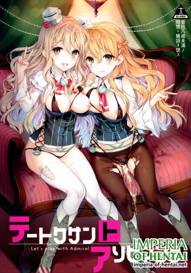 (C90) [Ichigo Pants (Kaguyuzu)] Teitoku-san to Asobimasho (Kantai Collection -KanColle-)