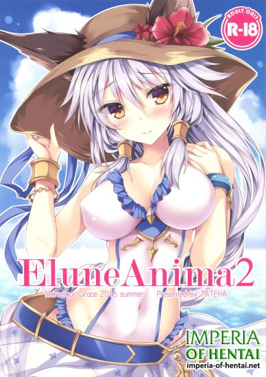 (C90) [Marvelous Grace (Tateha)] Elune Anima 2 (Granblue Fantasy)