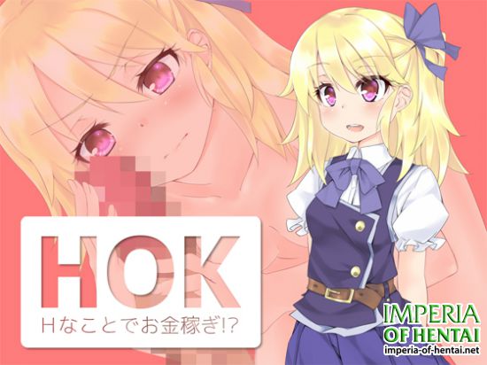 HOK &#65374;H&#12394;&#12371;&#12392;&#12391;&#12362;&#37329;&#31292;&#12366;!?&#65374;