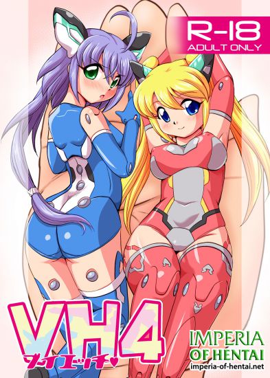 [Misuterutein (Oborogumo Takamitsu)] VH4 (Busou Shinki) [Digital]