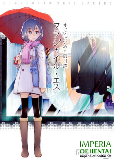 (COMITIA116) [Otaku Beam (Ootsuka Mahiro)] Stay by Me Zenjitsutan Fragile S (Original)