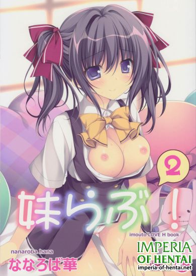 (C90) [Matsurija (Nanaroba Hana)] Imouto Love! 2 (Original)