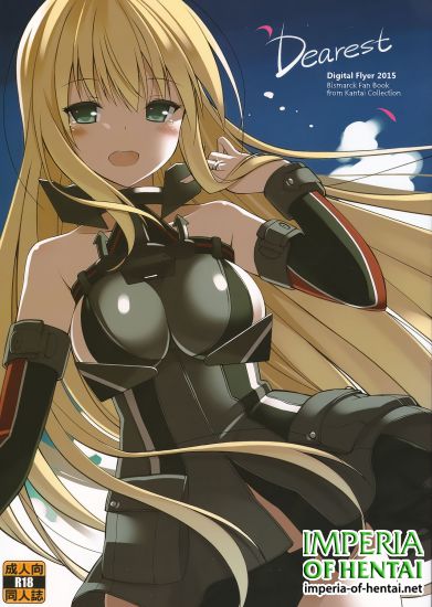 (C88) [Digital Flyer (Oota Yuuichi)] Dearest (Kantai Collection -KanColle-)