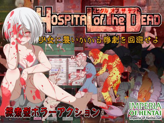 &#12507;&#12473;&#12500;&#12479;&#12523;&#12539;&#12458;&#12502;&#12539;&#12470;&#12539;&#12487;&#12483;&#12489; / Hospital Of the Dead