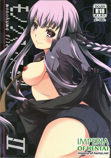 (CT22) [Tamokuteki Kuukan (Tamo)] Monokuma File 2 (Danganronpa)