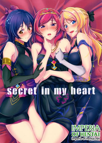 (C90) [Nuno no Ie (Moonlight)] secret in my heart (Love Live!)