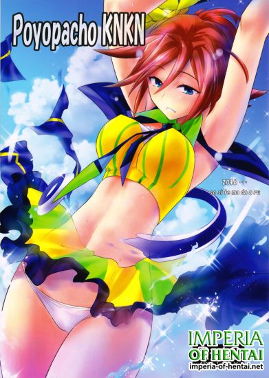 (C90) [Poyopacho (UmiUshi)] Poyopacho KNKN (Macross Delta)