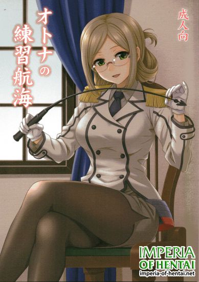 (Houraigekisen! Yo-i! 25Senme!) [Junpuumanpandou (Hida Tatsuo)] Otona no Renshuu Koukai (Kantai Collection -KanColle-)