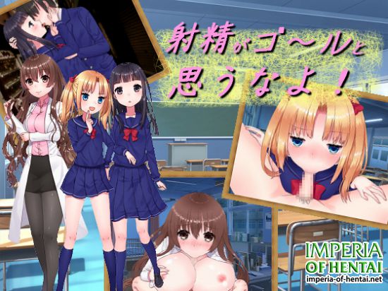 Cumming Isn't The Finish Line! 