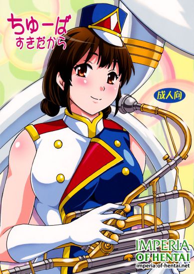 (C88) [Studio Katsudon (Manabe Jouji)] Tuba Suki dakara (Hibike! Euphonium)