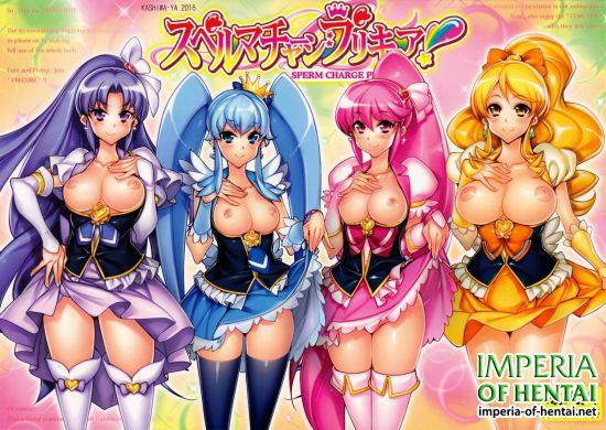 (CT27) [Kashiwa-ya (Hiyo Hiyo)] Sperm Charge Precure! (HappinessCharge Precure!)