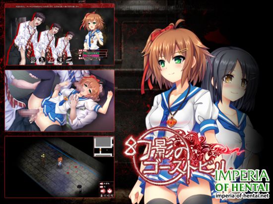 &#24187;&#24433;&#12398;&#12468;&#12540;&#12473;&#12488;&#12499;&#12523;