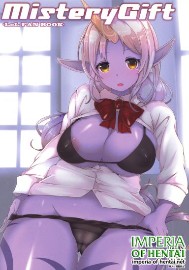 (C90) [Rin (HAL)] MisteryGift (League of Legends)