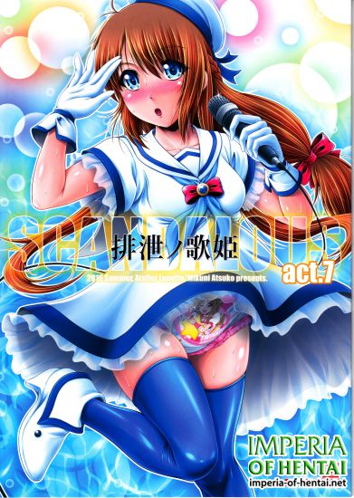 (C90) [Atelier Lunette (Mikuni Atsuko)] SCANDALOUS -Haisetsu no Utahime- act.7 (Original)