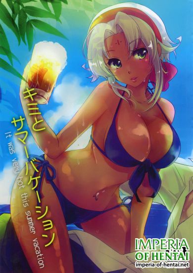 (C90) [Usagi Bakudan/Science second (Hanabi21)] Kimi to Summer Vacation (The Legend of Heroes: Trails in the Sky)