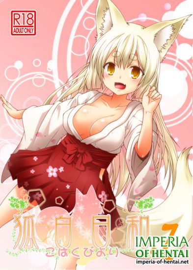 (COMITIA113) [Check Mate! (Yua)] Kohaku Biyori (Original)