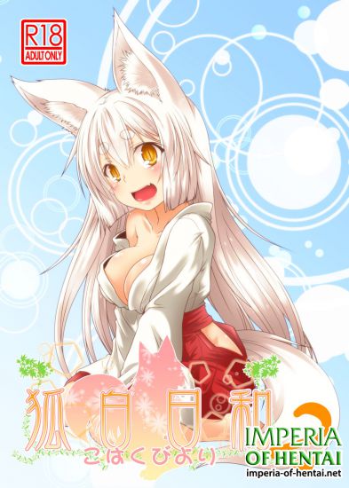 (COMITIA115) [Check Mate! (Yua)] Kohaku Biyori 2 (Original)