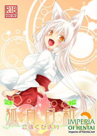 (COMITIA118) [Check Mate! (Yua)] Kohaku Biyori 3 (Original)