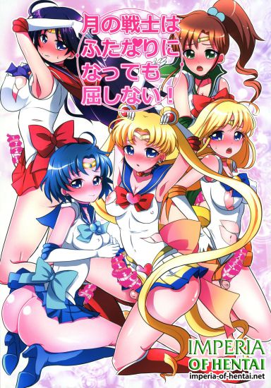 (C90) [Maltese (Runrun)] Tsuki no Senshi wa Futanari ni natte mo Kusshinai! (Bishoujo Senshi Sailor Moon)