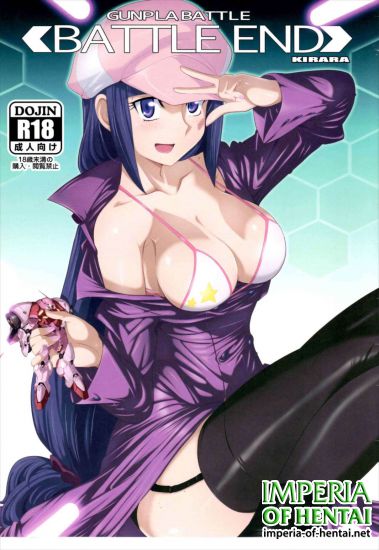 (C85) [Yowatari Kouba (Jet Yowatari)] BATTLE END KIRARA (Gundam Build Fighters)
