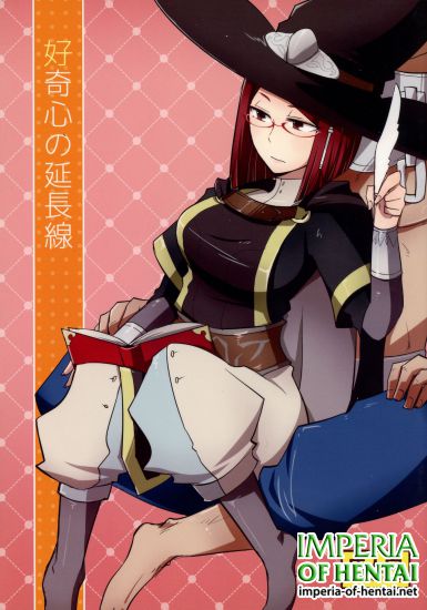 (Mimiket 29) [Plott (Ryuuna)] Koukishin no Enchousen (Fire Emblem Awakening)