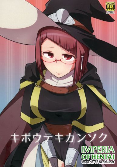 (Honoo no Seisen 70) [Plott (Ryuuna)] Kiboutekikansoku (Fire Emblem Kakusei)