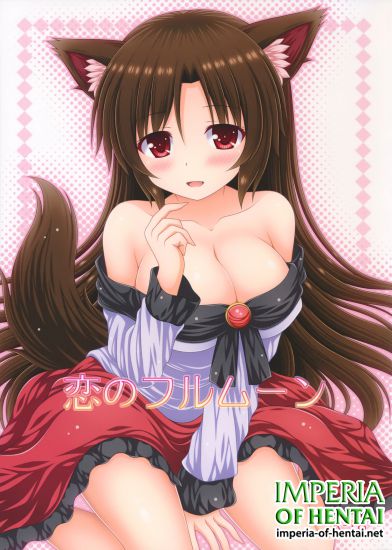 (Reitaisai 13) [I'm (Matsubayashi Nagana)] Koi no Full Moon (Touhou Project)